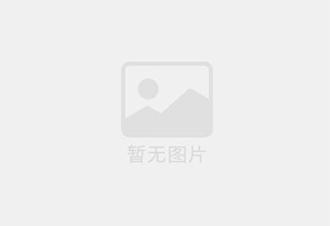 若尔盖小罐茶品牌茶叶高薪诚聘 茶品顾问
